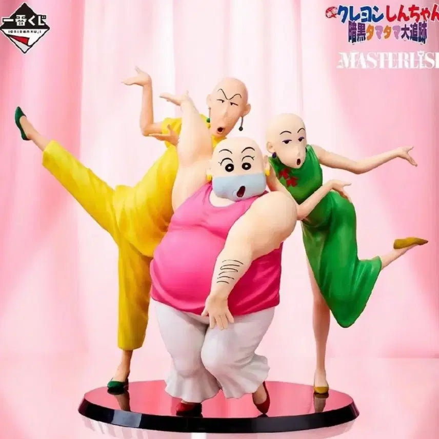 [BUNJANG] Crayon Shin-chan Movie: The Battle of Supernatural Powers ~Flying Sushi, Become a Gourmet~ Prize B Figure / 짱구는못말려 극장판 마카다미아 마스터라이즈 B상 택포 6.5