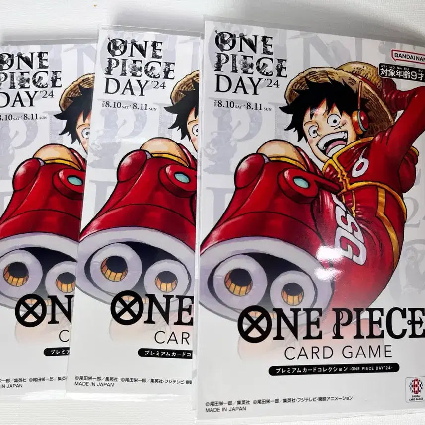 [BUNJANG] One Piece Card Game Day 24 Set Promo Sealed / 원피스카드 일판 데이24 세트 프로모 미개봉