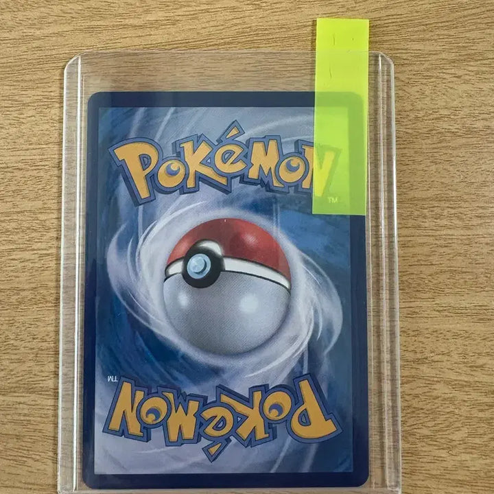[BUNJANG] Eievui SAR (Terastal Festa) Pokemon Card / 포켓몬카드 이브이SAR(테라스탈페스타)판매
