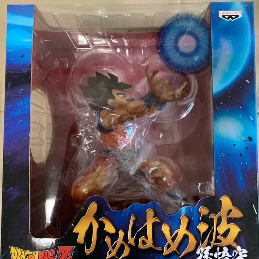 [BUNJANG] Dragon Ball Goku Super Kamehameha Figure (Sealed) / 드래곤볼 구선류전승오의 초 에네르기파 손오공 미개봉 택포