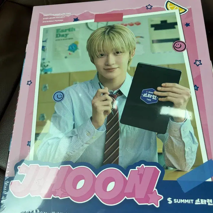 [BUNJANG] STAR RUN TWINS Jihoon + Hanjin Sealed Set / 스타런 투어스 지훈+한진 미개봉