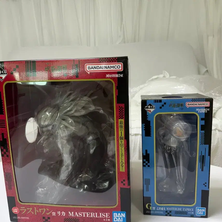 [BUNJANG] Jujutsu Kaisen Yuta &amp; Rika Masterlicious Prize Figures Set (Sealed) / 미개봉) 주술회전 g상 유타 + 리카 라스트원 + 하위상들 사멸회유 2 제일복권 피규어 2종 세트