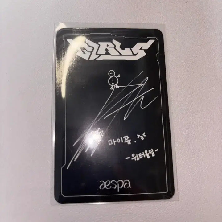 [BUNJANG] Aespa Winter Photocard / 에스파 윈터 포카 팔아요