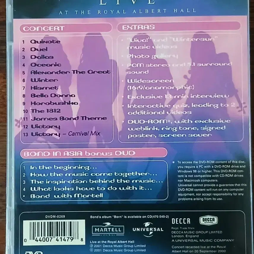 [BUNJANG] Bond Live at the Royal Albert Hall DVD / DVD 본드 라이브 앳 더 로열 앨버트 홀