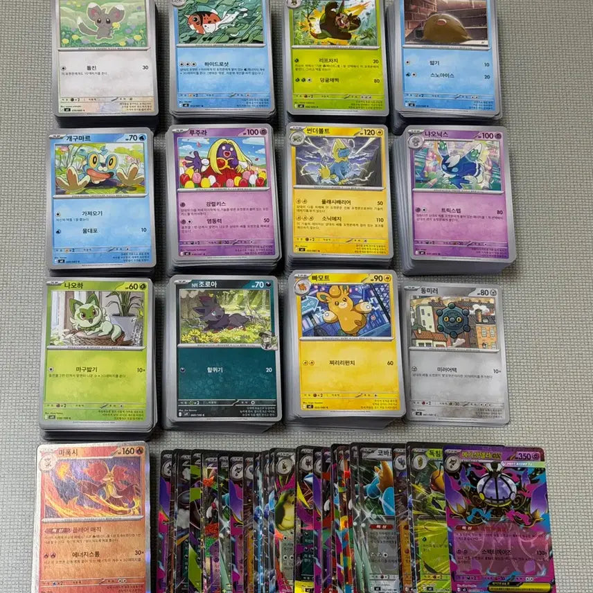 [BUNJANG] Pokemon Cards Bundle - Approx. 1470 Cards (incl. R, RR, SR) / 포켓몬카드 일반카드 약 1350장 + R RR SR 포함 총 1470장 일괄 상태최상