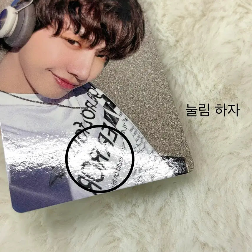 [BUNJANG] BOYNEXTDOOR Myung Jaehyun Photocard / 보넥도 명재현 포카 19.99 앨범