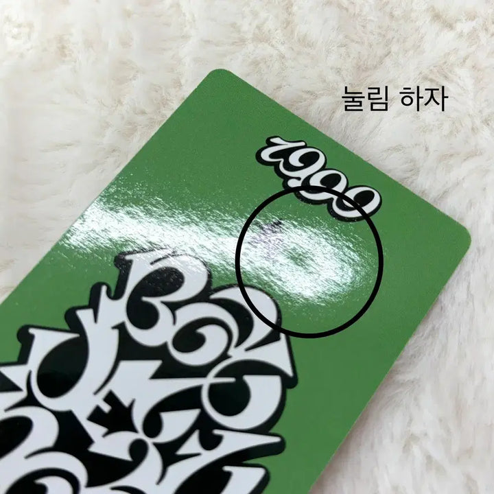 [BUNJANG] BOYNEXTDOOR Myung Jaehyun Photocard / 보넥도 명재현 포카 19.99 앨범