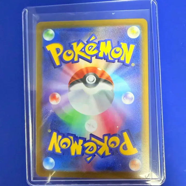 [BUNJANG] Pokemon Card Yogararm AR Japanese / 포켓몬카드 요가램 AR 일판 카드