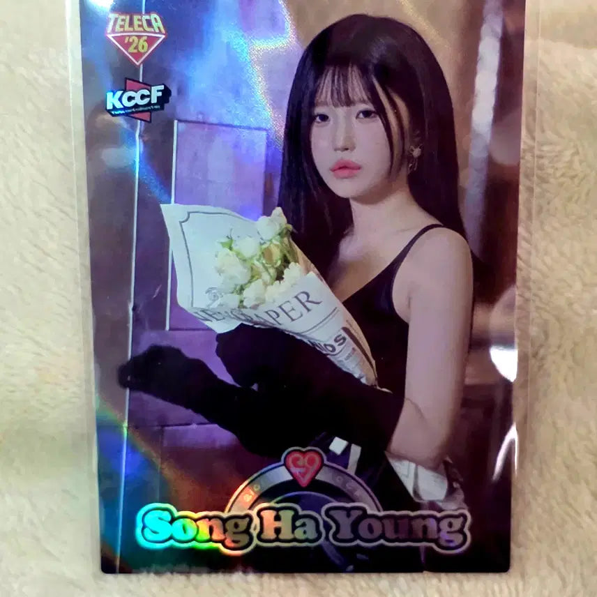 [BUNJANG] fromis_9 Song Hayoung KCCF Promo Card / 프로미스나인 테레카 송하영 KCCF 프로모카드_fromis9