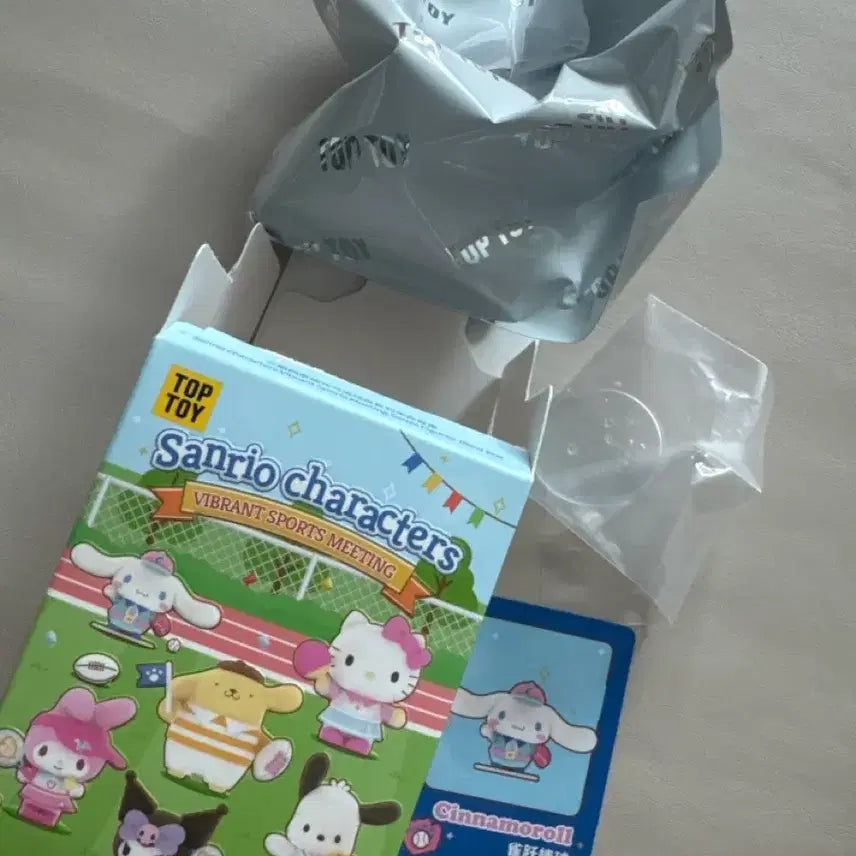 [BUNJANG] Sanrio Vibrant Sports Meeting Series Cinnamoroll Figure (New) / (새상품) 산리오 바이브런트 스포츠 미팅 시리즈 시나모롤