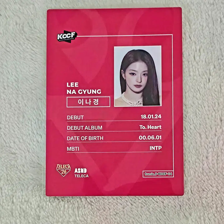 [BUNJANG] fromis_9 Lee Nagyung KCCF Promo Photocard / 프로미스나인 테레카 이나경 KCCF 프로모카드_fromis9