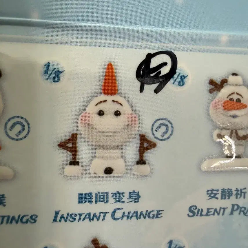 [BUNJANG] Disney Frozen Olaf Figure (Sealed) / 겨울왕국 올라프 피규어 미개봉