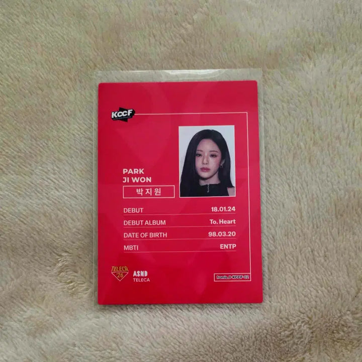 [BUNJANG] fromis_9 Jiwon KCCF Promo Photocard / 프로미스나인 테레카 박지원 KCCF 프로모카드_fromis9