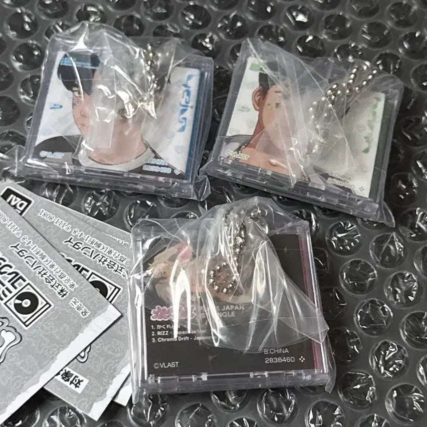 [BUNJANG] PLAVE Kakurenbo Mini CD Gacha Bundle Set / 플레이브 카쿠렌보 미니cd 가챠 예준 하민 단체 3개 일괄