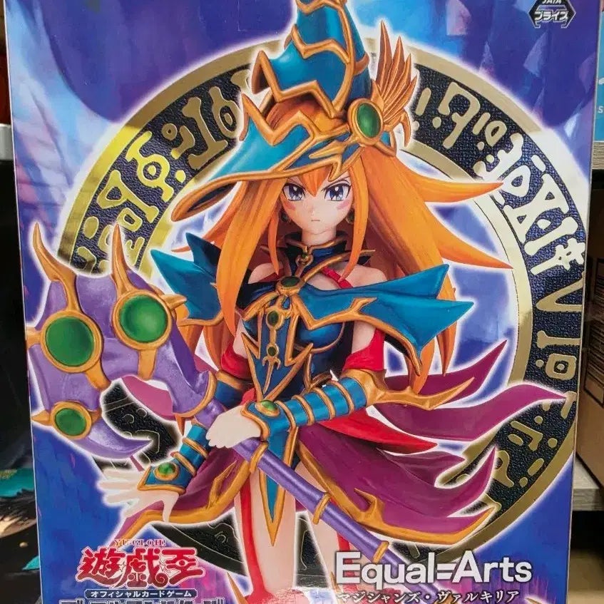 [BUNJANG] Yu-Gi-Oh! Duel Monsters Magician&