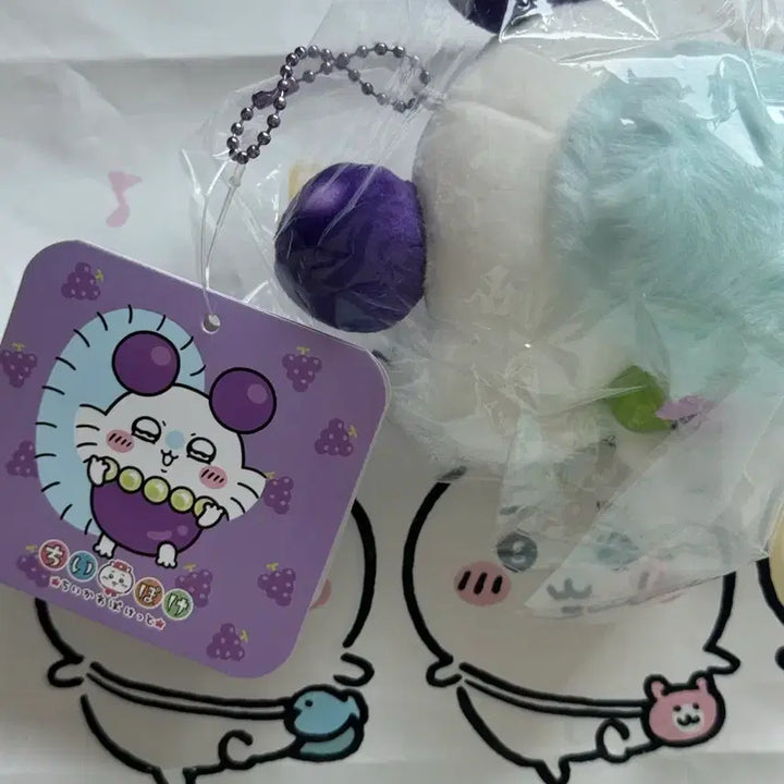 [BUNJANG] Chiikawa Pocket Grape Momonga Plush / 치이카와 포켓 과일 포도 모몽가 새제품