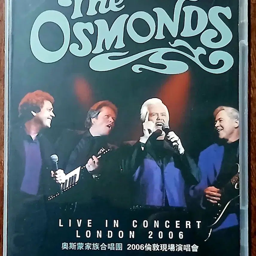 [BUNJANG] Osmonds Live in Concert London 2006 DVD / DVD 오스몬즈 라이브 인 콘서트 런던 2006