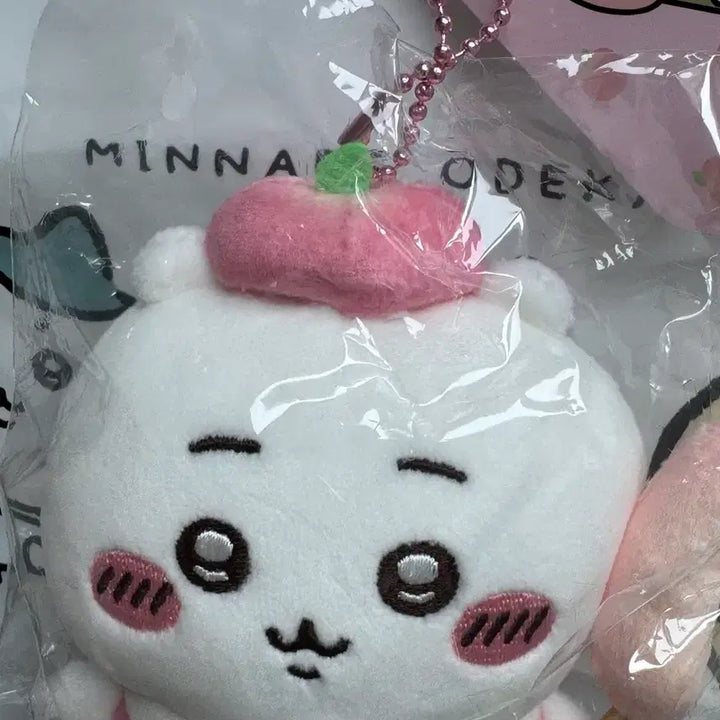 [BUNJANG] Chiikawa Pocket Peach New / 치이카와 포켓 과일 복숭아 치이카와 새제품