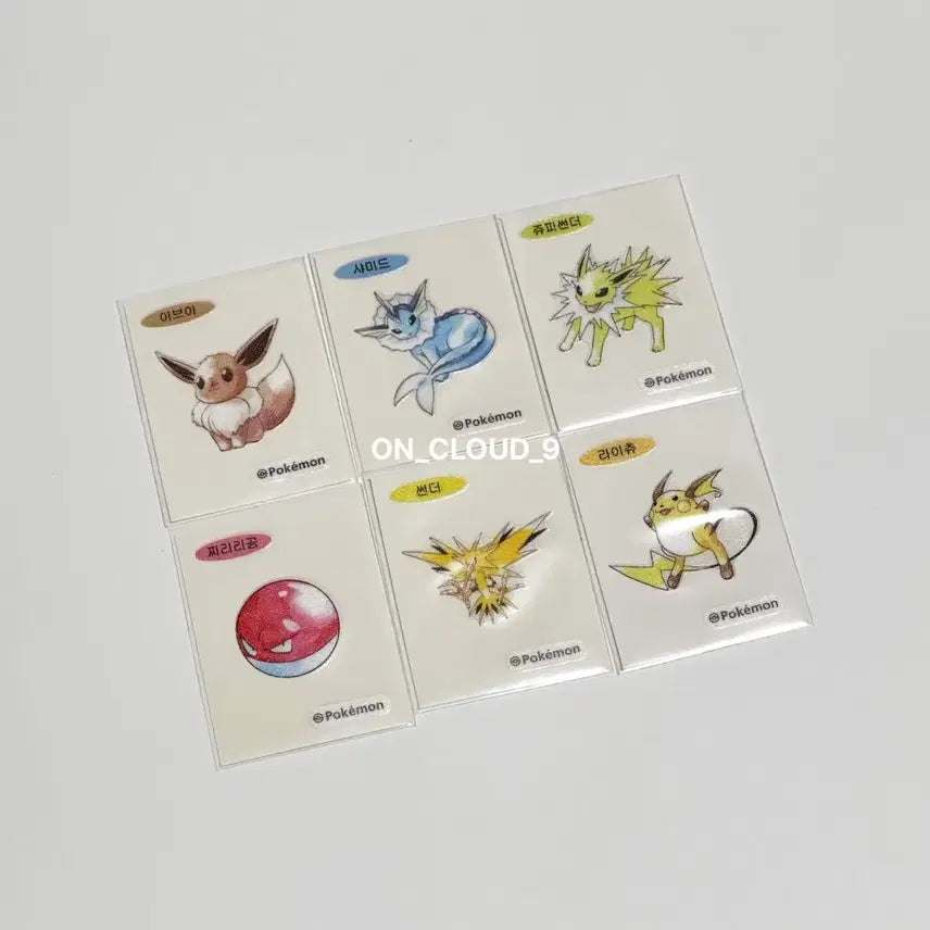 [BUNJANG] Pokemon 30th Anniversary Stickers Bundle Set / (6종 일괄) 포켓몬 30주년 띠부씰 이브이 샤미드 쥬피썬더 라이츄