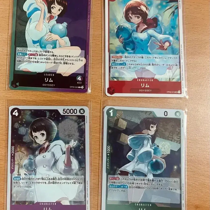 [BUNJANG] One Piece Cards Japanese Female Characters Koala, Kalifa, Robin Bundle Set / (원피스카드)일판 원피스 여캐 코알라 R 등 일괄 판매