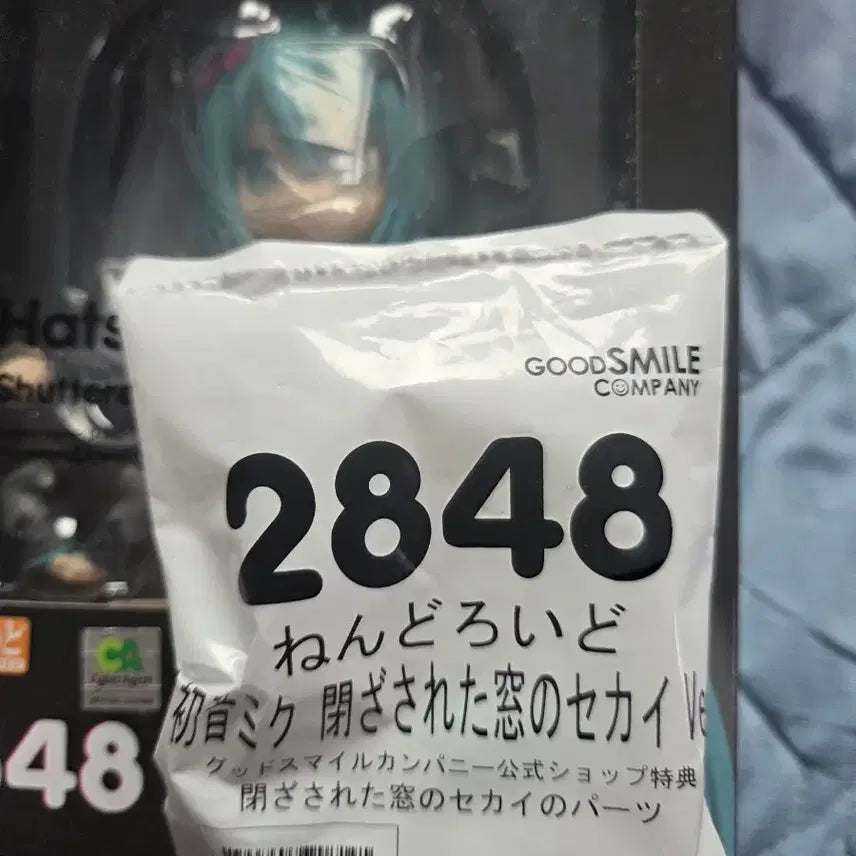 [BUNJANG] Good Smile Company Vocaloid Hatsune Miku 2848 Nendoroid (Sekai, The First RE-RUN) / 미개봉 특전 포함 미쿠 넨도 2848 닫힌 창문 세카이 프세카 넨도로이드