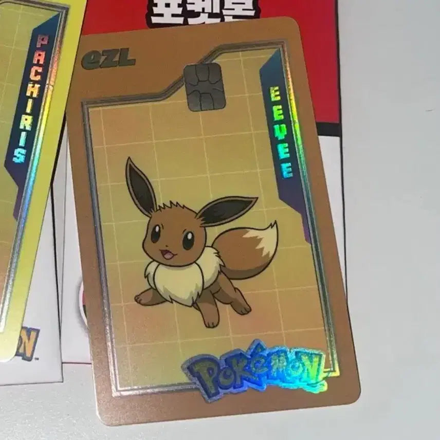 [BUNJANG] Pokemon 30th Anniversary EZL Transit Card Eevee / 포켓몬 30주년 이즐 EZL 교통카드 이브이