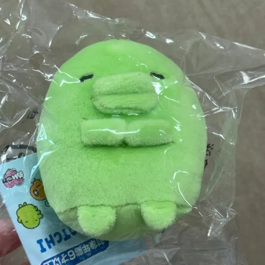 [BUNJANG] Goochi Pachi Purinui Penguin Plush Toy / 구치파치 푸리누이 주댕치 인형