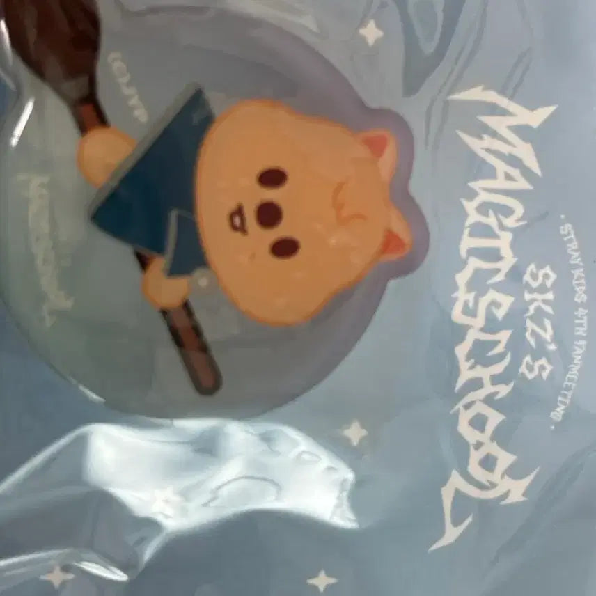 [BUNJANG] Stray Kids Magic School Stay Zone Gift Set Felix I.N. / [네고가능]스트레이키즈 매직스쿨 스테이존 기프트판매