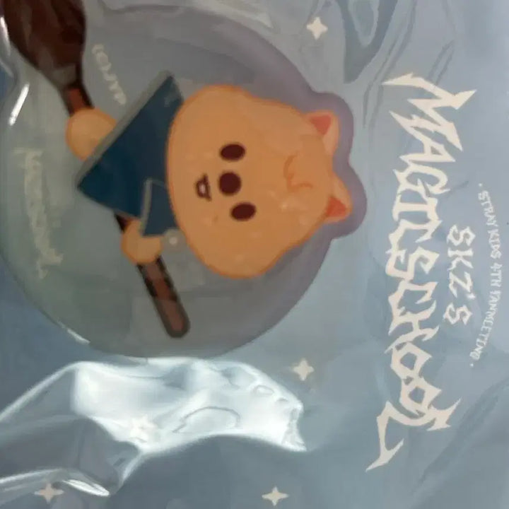 [BUNJANG] Stray Kids Magic School Stay Zone Gift Set Felix I.N. / [네고가능]스트레이키즈 매직스쿨 스테이존 기프트판매