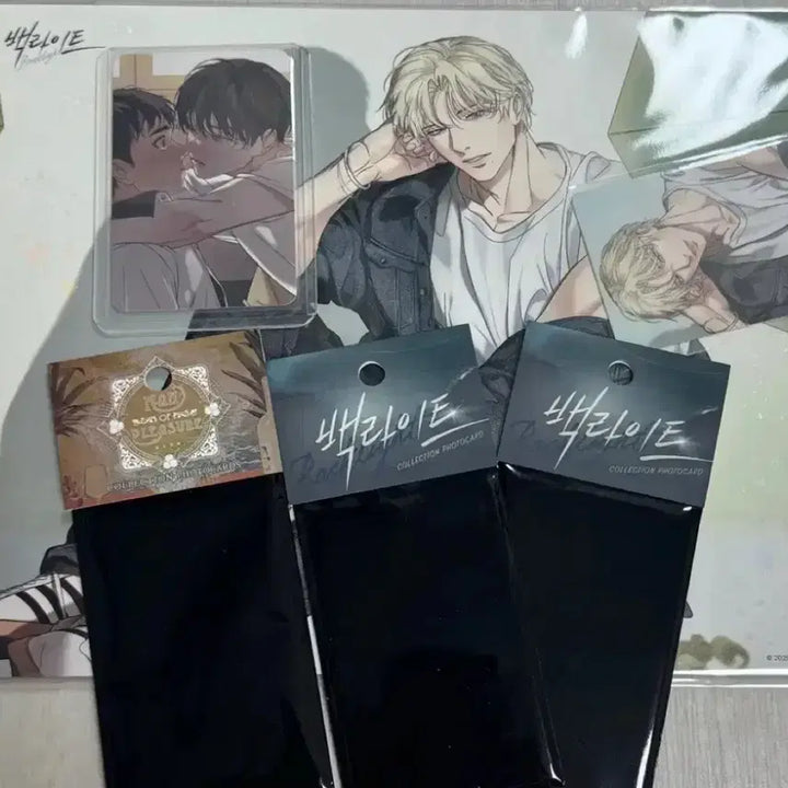 [BUNJANG] Bongsan Lebom Special Edition Magazine Poster Bundle Set / 일괄) 백라이트 레봄 특전 한서인 매거진 메르헨 컬포 아밝 lezhin lebom
