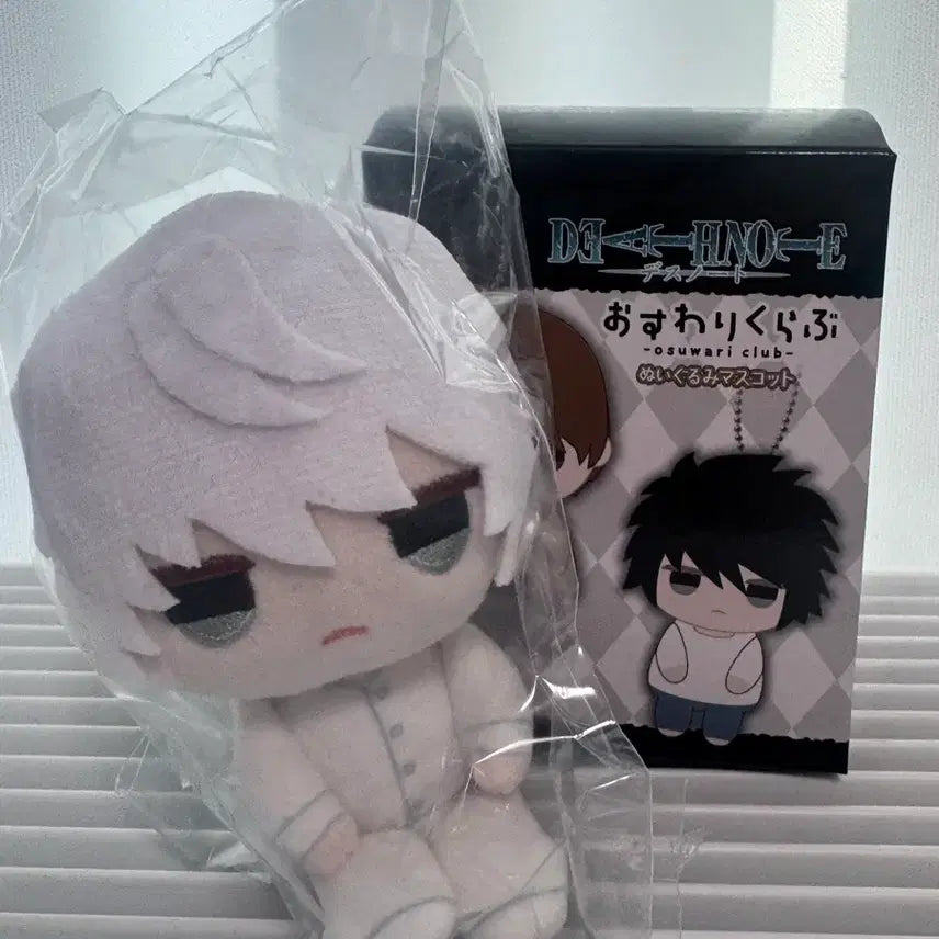 [BUNJANG] Death Note Nia Osuwari Nui Doll / 데스노트 니아 오스와리 누이 인형