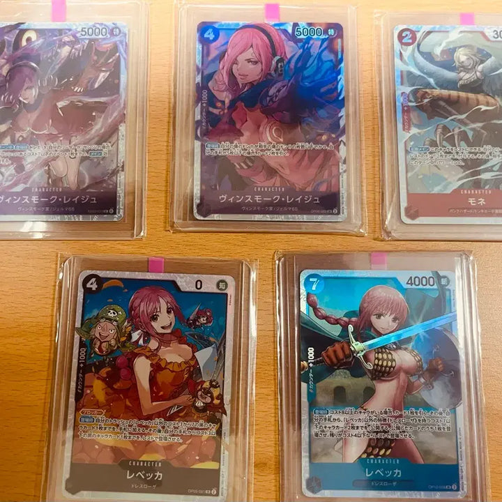 [BUNJANG] One Piece Female Characters SR Trading Card Bundle Set (Japanese Edition) / (원피스카드)일판 원피스 여캐 레이주 SR 등 일괄 판매
