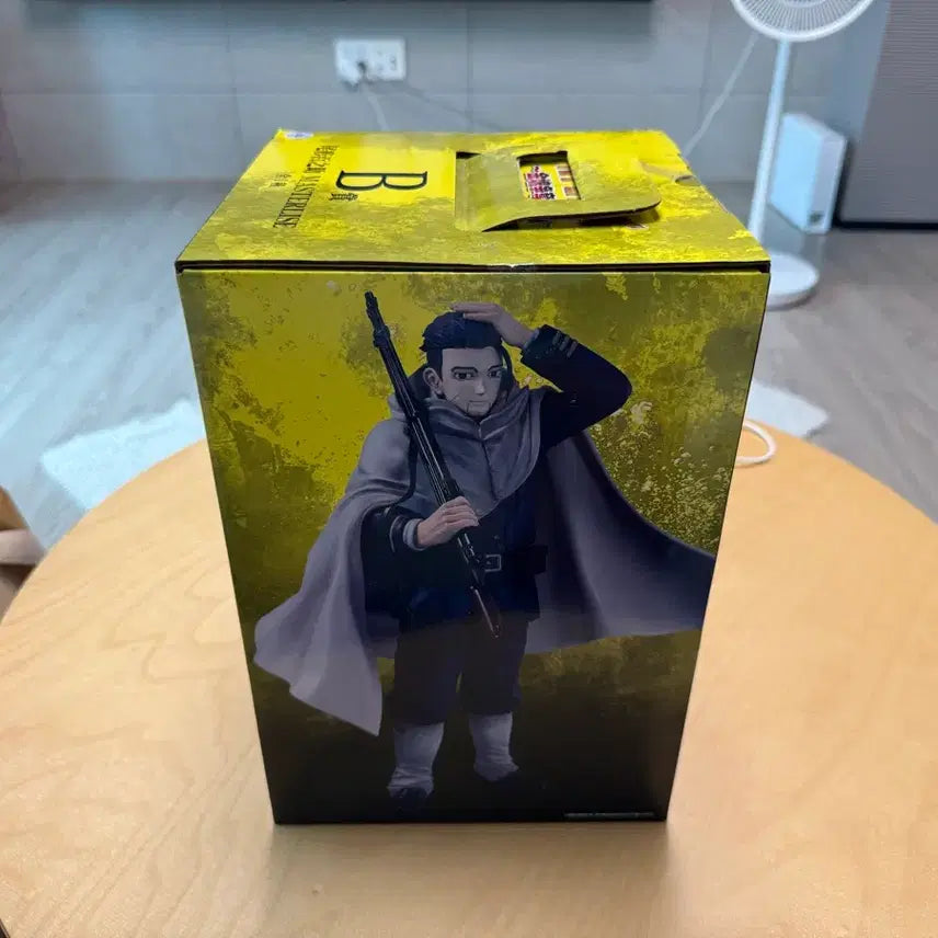 [BUNJANG] Golden Kamuy Hyakunosuke Ogata MASTERLISE B Prize Figure (Sealed) / [미개봉] 골든카무이 오가타 햐쿠노스케 MASTERLISE B상 피규어