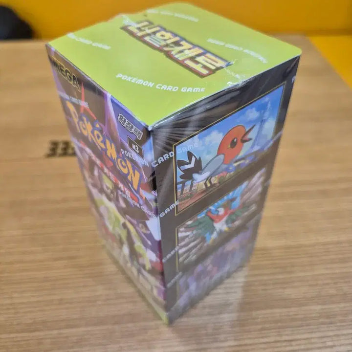 [BUNJANG] Pokemon Card Nihilzero Sealed Box / 포켓몬카드  니힐제로