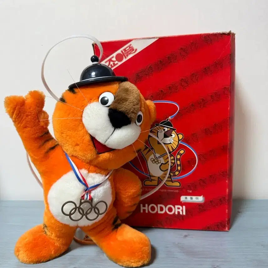 [BUNJANG] Hodori 1988 Olympics Mascot Plush Toy (Joyful) / 88 올림픽 호돌이(죠이풀)