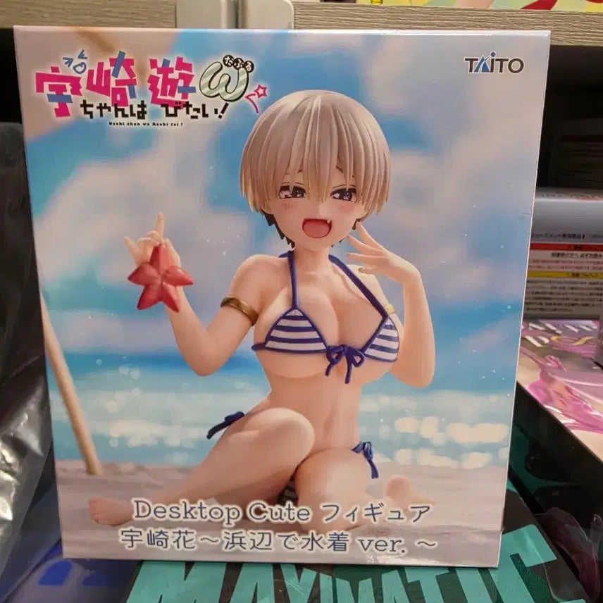 [BUNJANG] Taito Uzaki-chan Wants to Hang Out! Beach Swimsuit Ver. Figure / 타이토 우자키양은 놀고싶어 해변 수영복 ver. 피규어