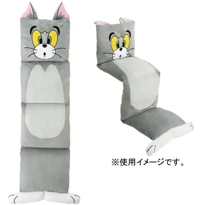 [BUNJANG] Tom and Jerry Kuji Last One Tom Cushion / 톰과제리 쿠지 라스트원 톰쿠션 미개봉