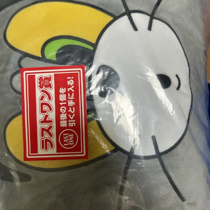 [BUNJANG] Tom and Jerry Kuji Last One Tom Cushion / 톰과제리 쿠지 라스트원 톰쿠션 미개봉