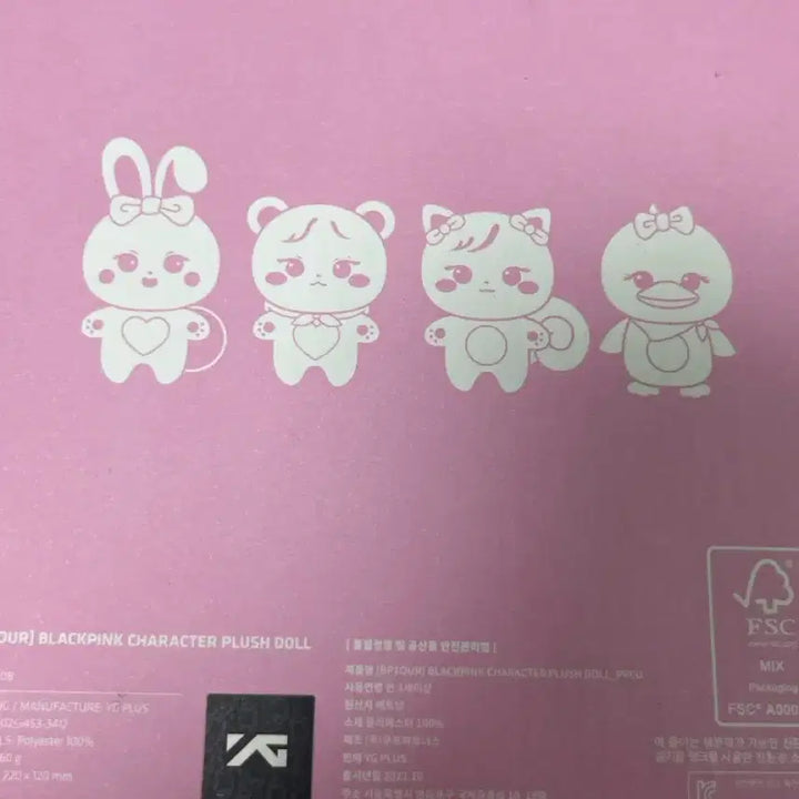 [BUNJANG] BLACKPINK Lisa Official Doll / [한정판]블랙핑크 리사 공식 인형 판매