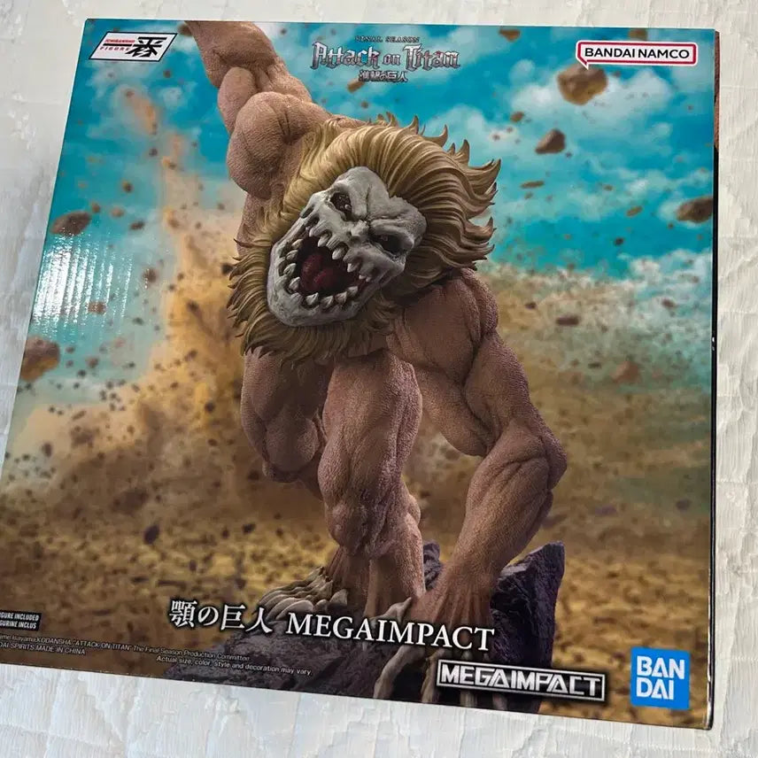 [BUNJANG] Attack on Titan Jaw Titan Ichiban Sho Lottery Figure (Sealed) / 택포16.5) 제일복권 진격거 턱거인 이치방쇼 미개봉
