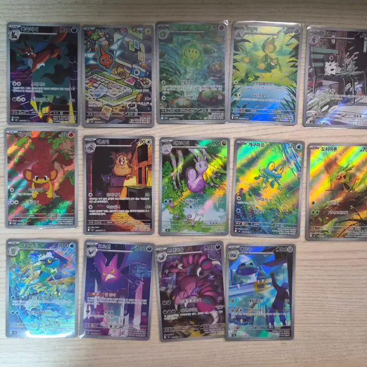 [BUNJANG] Pokemon Card AR Bundle Set / 포켓몬 카드 ar 일괄