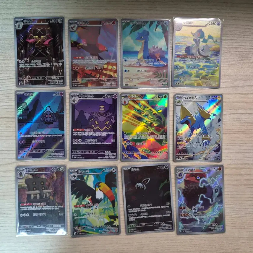 [BUNJANG] Pokemon Card AR Bundle Set / 포켓몬 카드 ar 일괄