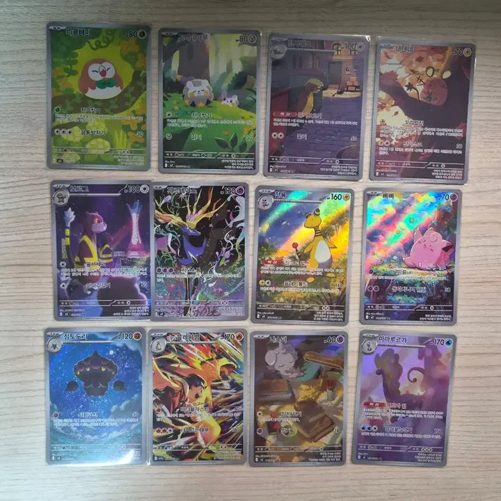 [BUNJANG] Pokemon Card AR Bundle Set / 포켓몬 카드 ar 일괄