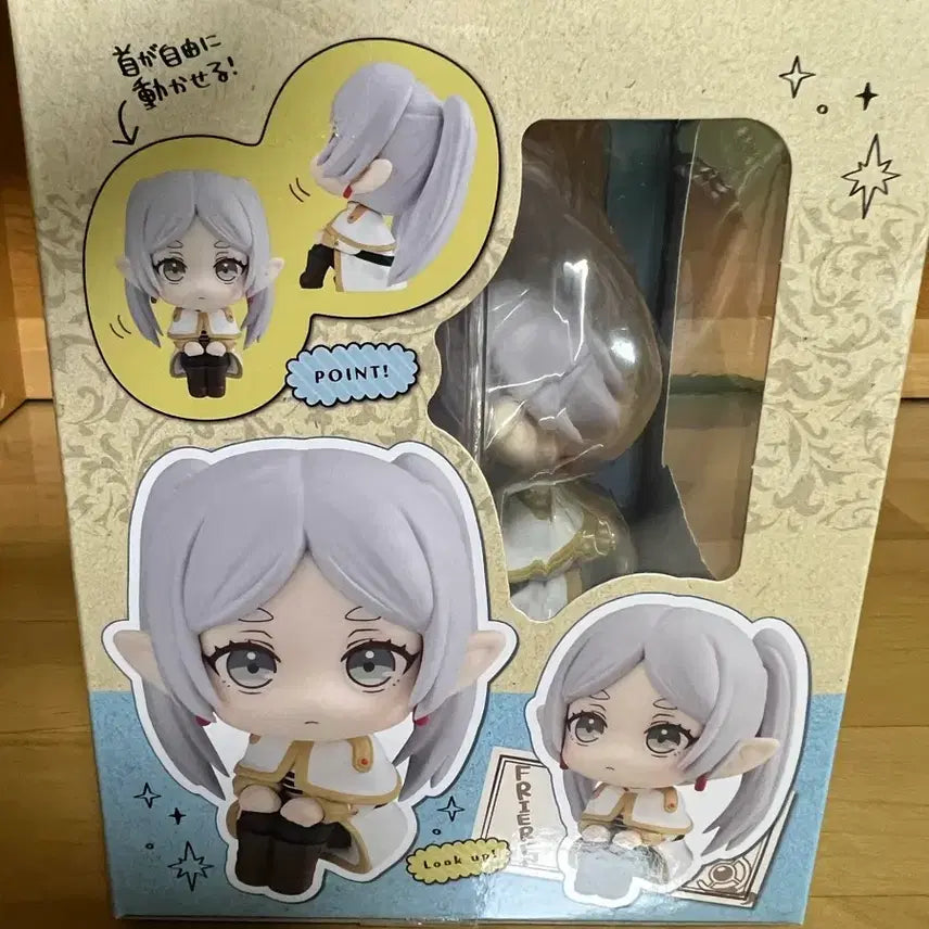 [BUNJANG] Sousou no Frieren Lookup Unsealed Figure / 택포15) 장송의 프리렌 룩업 미개봉