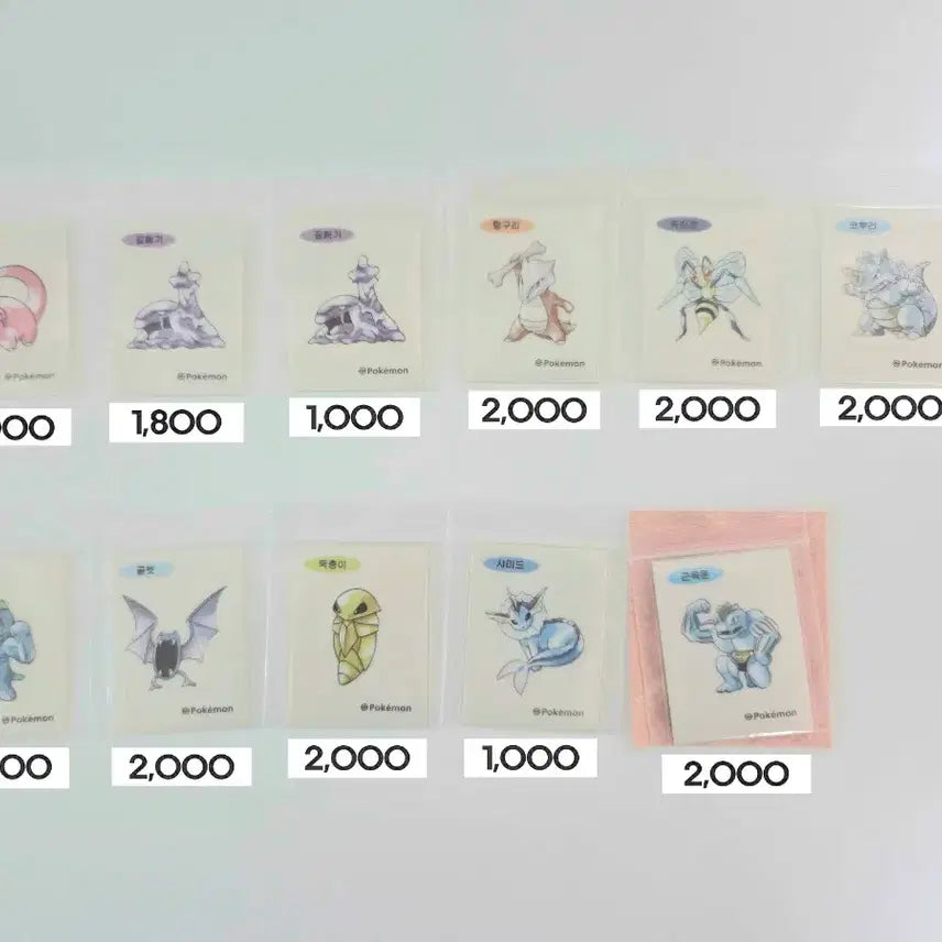 [BUNJANG] Pokemon Season 5 &amp; Artwork Attacker Stickers / 포켓몬스터 시즌5 / 아트워크 띠부씰