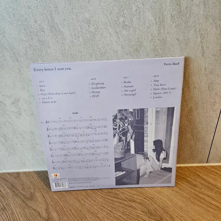 [BUNJANG] Yerin Baek Every Letter I Sent You LP / 백예린 lp - every letter I sent you
