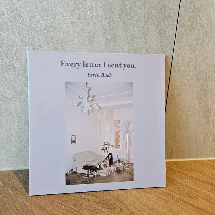 [BUNJANG] Yerin Baek Every Letter I Sent You LP / 백예린 lp - every letter I sent you