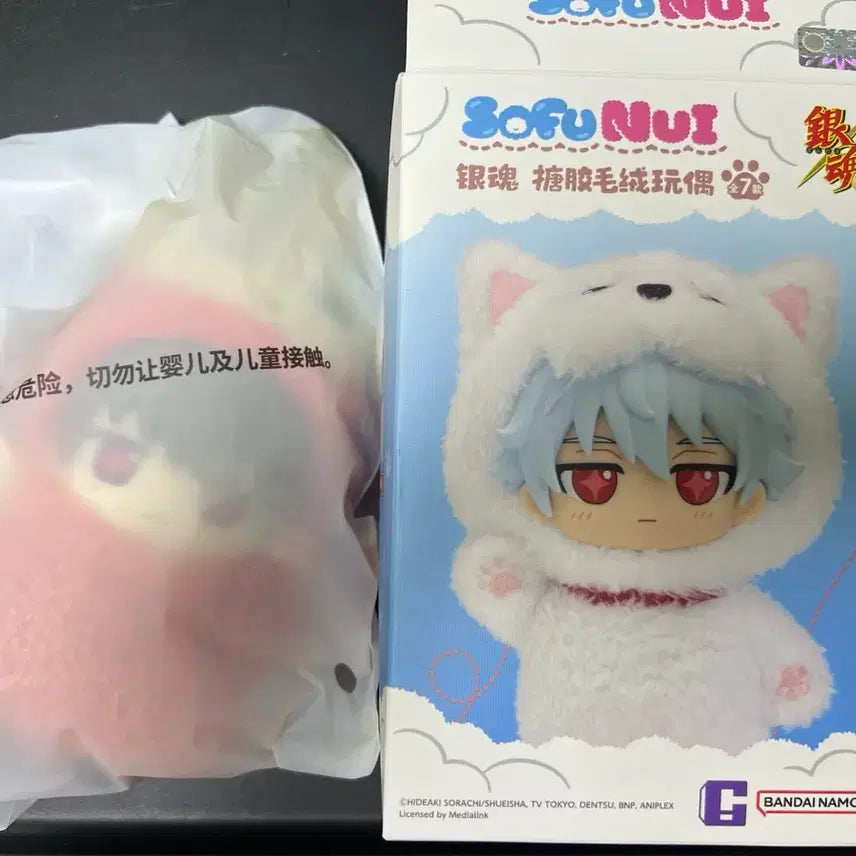 [BUNJANG] Gintama Okita Sougo Sofubi TOP TOY (Sealed) / 은혼 오키타 소고 소프누이 TOP TOY (미개봉)