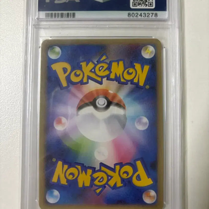 [BUNJANG] Pokemon Card Japanese Version Graded 10 / 포켓몬카드 일본어판 팔아용