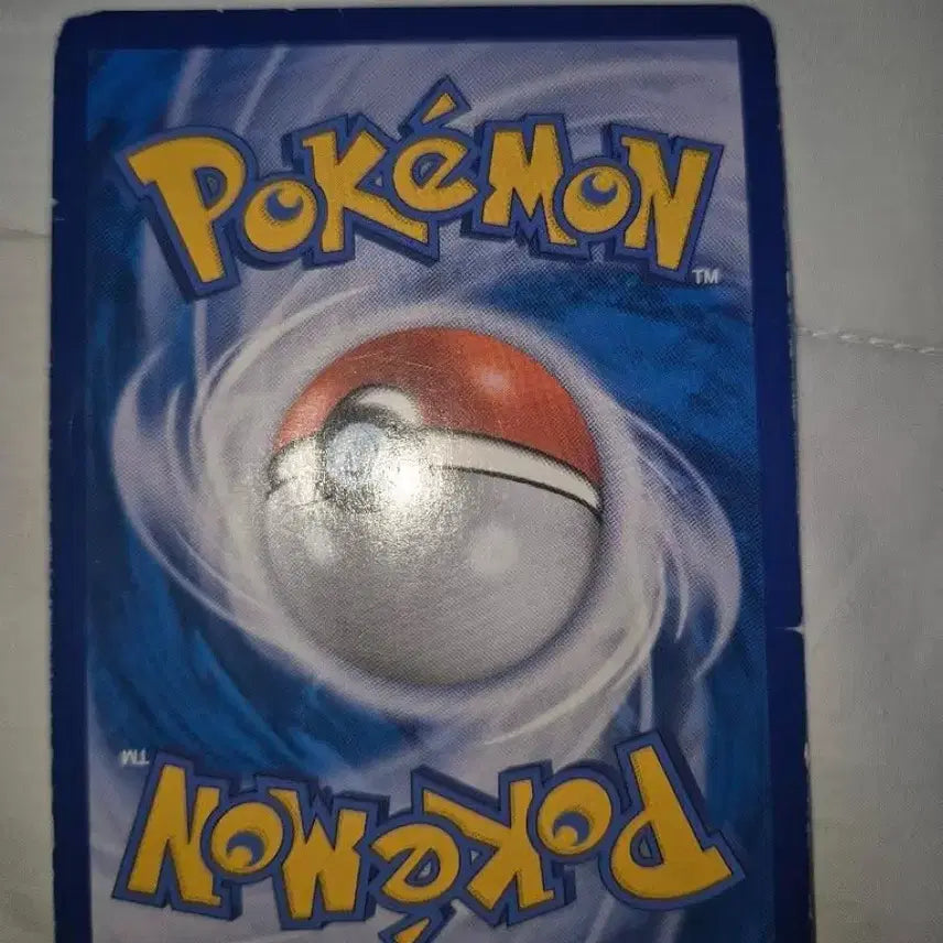 [BUNJANG] Latias &amp; Latios Tag Team Special Illustration Rare Card / 라티아스 라티오스 태그팀 특일
